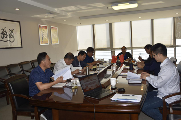 集團(tuán)公司召開“不忘初心、牢記使命”主題教育黨委理論學(xué)習(xí)中心組集中學(xué)習(xí)會議