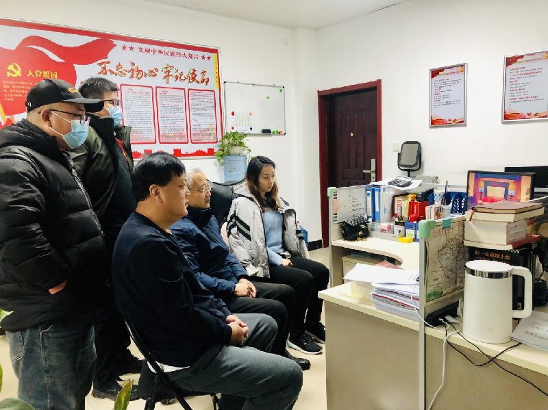 赫喆黨支部組織觀看“學(xué)習(xí)貫徹黨的十九屆六中全會精神12集系列短視頻”主題活動(dòng)