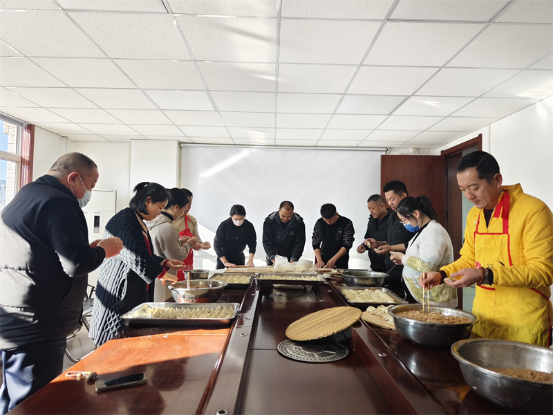 鄭州建投通訊管線有限公司開展“包餃子、迎冬至”活動