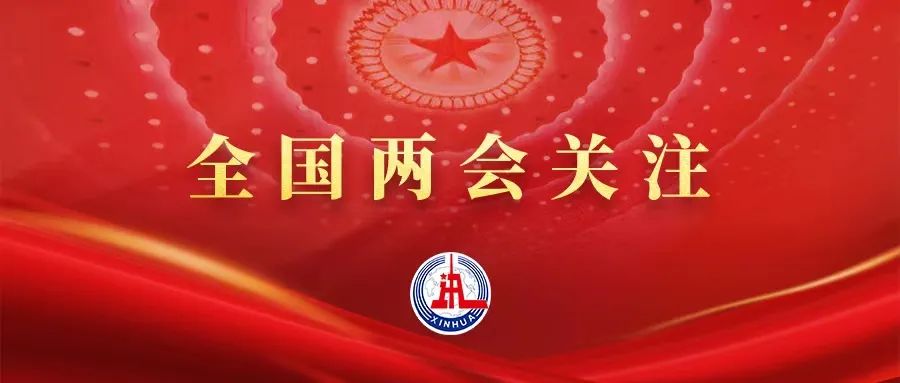 應(yīng)對(duì)現(xiàn)實(shí)挑戰(zhàn)，中國(guó)制造如何保持競(jìng)爭(zhēng)力？